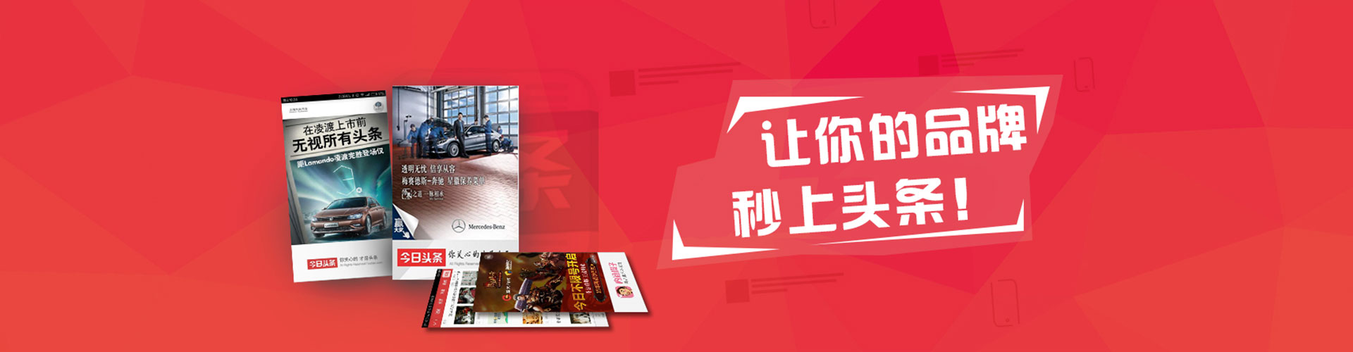 高邑百度包年竞价